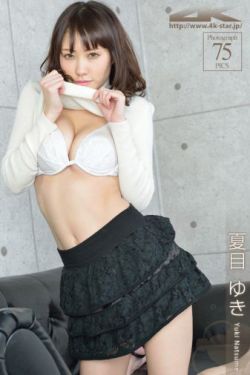 男女片