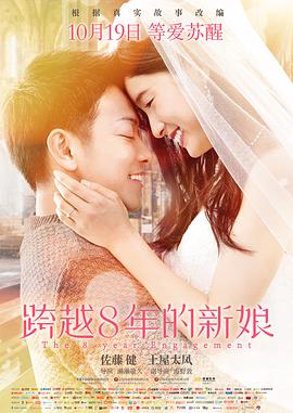 福利街拍网址知乎