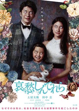 伊人午夜視頻中文字幕