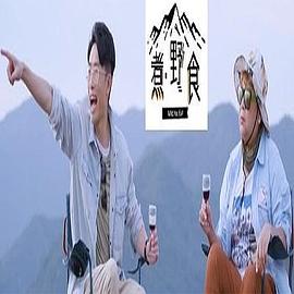 香港黄页在线精品