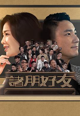 梅西歐美杯連勝視頻在線觀看