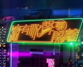 国产欧美在线观看不大卡