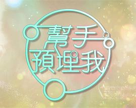 無(wú)碼爆乳綜合在線播放