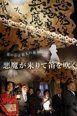 阿玖在线播放无码国产