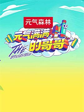 亚洲肥女肥婆在线观看
