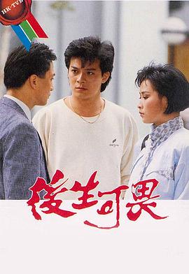 亚洲棋牌中文字幕