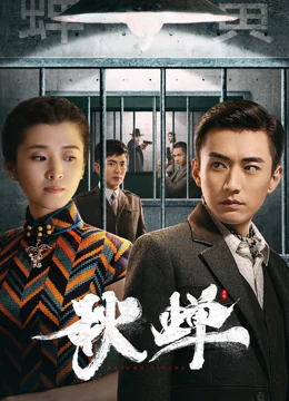 午夜tv影视院
