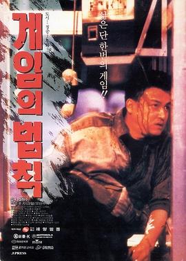 日韓出軌情節(jié)視頻