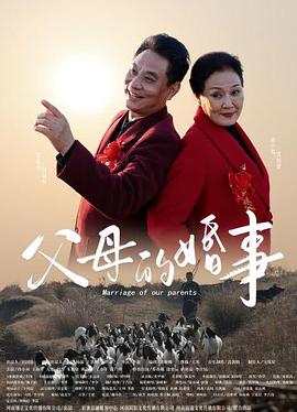歐洲特級(jí)無(wú)碼毛片
