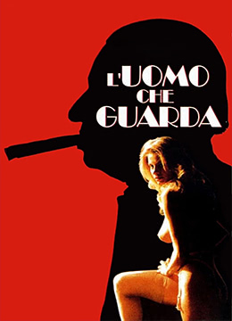 午夜福利网站移动线路