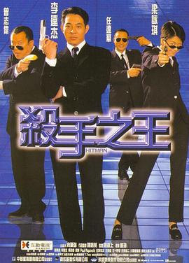 av苍井空东京热