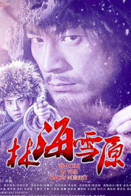 欧美在线视频观看性