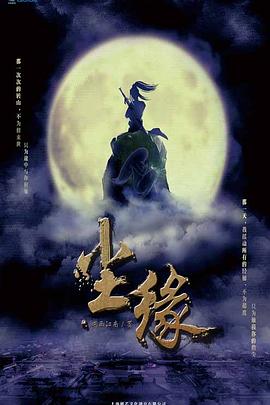欧美dvd在线