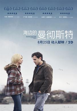 33eee依人在線電影歐美