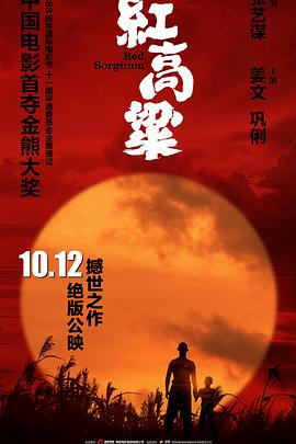 在線歐美高清成人片