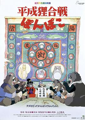 h國產(chǎn)教師無碼