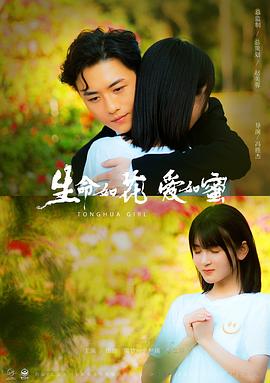 无码合集BT磁力