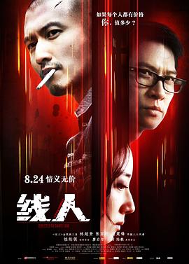 26uuy亚洲精品在线视频