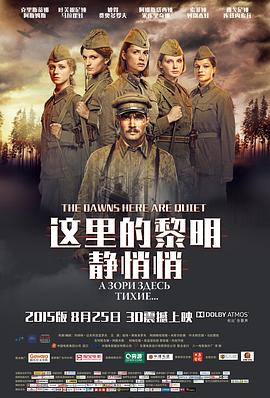 国产自拍妙拍福利