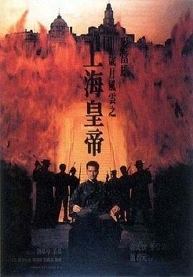 穿连裤袜东京热