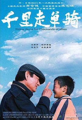 對(duì)白歐美在線