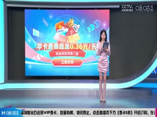 福利三級(jí)倫理在線播放