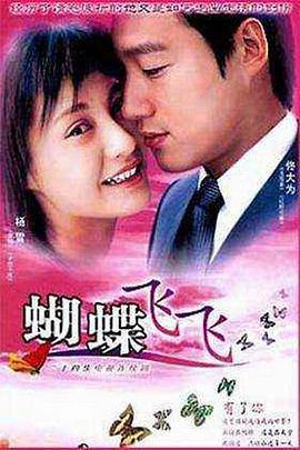 美味人妻5高清在线看片