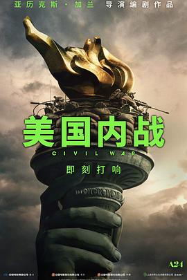 五福影院凹凸视频兔兔飞