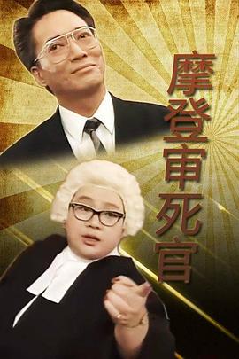 日韩高清免费视频看