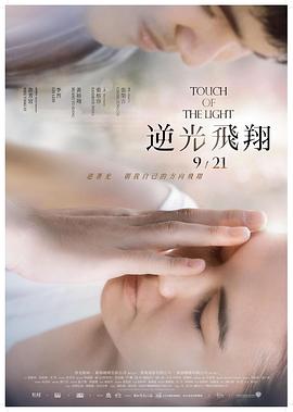 色天使無碼應(yīng)用