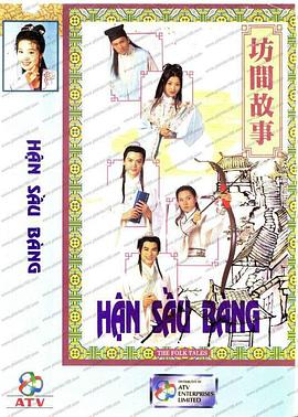 永劫無(wú)間福利福袋直播