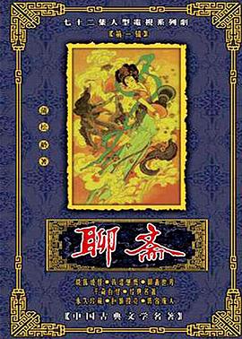 欧美奶奶日常在线观看电影