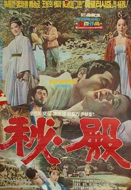 久久精品國(guó)產(chǎn)看片1