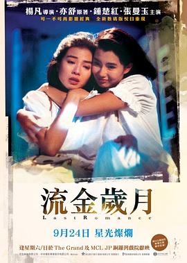 歐美三級在線孕婦