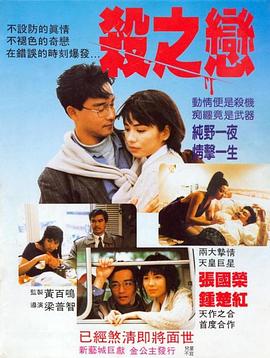 亞洲怡在線