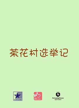 亞洲中文v在線中文字幕