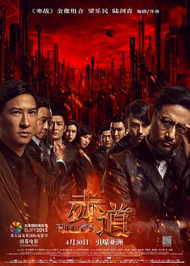 酒店丝袜人妻
