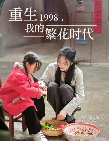 手機(jī)日韓在線視頻基地