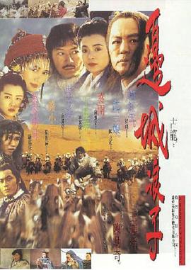 欧美katsumi在线观看
