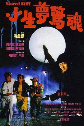 歐美追妻校園劇在線觀看