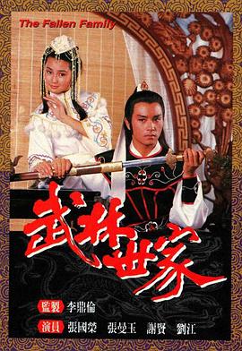 电影资源云日韩
