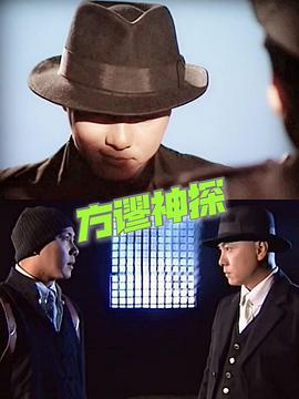 深泽祈莉无码