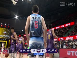 午夜躲貓貓大結(jié)局攻略視頻