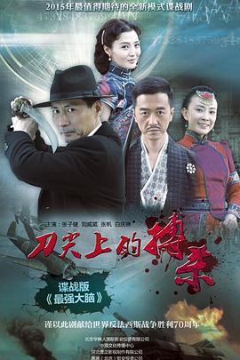 午夜h在线观看免费高清