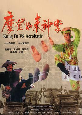 你懂我的小故事視頻在線觀看