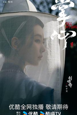 在线有码人妻