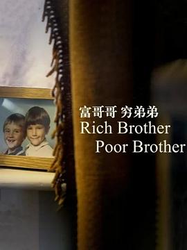 校园超甜欧美剧在线观看