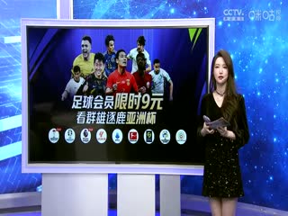 午夜資源源在線
