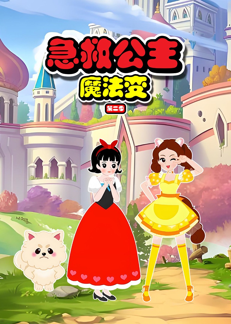 白哾舞東京熱n0641
