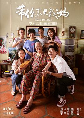 日韩最菜玩家视频